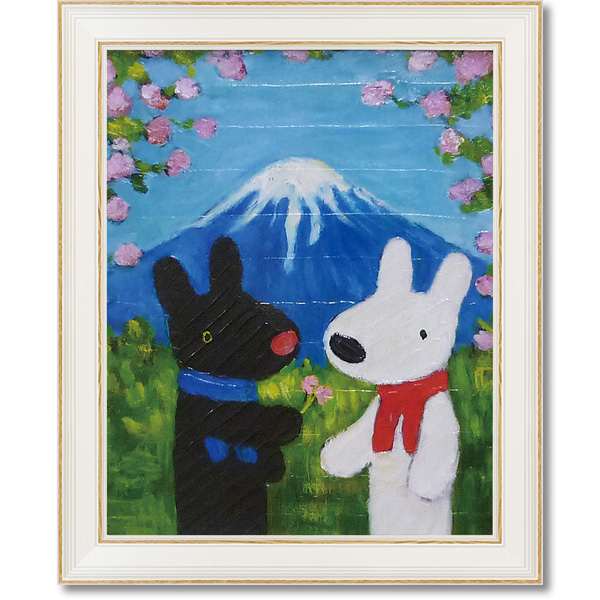 リサとガスパール アートフレーム Lサイズ「富士山」