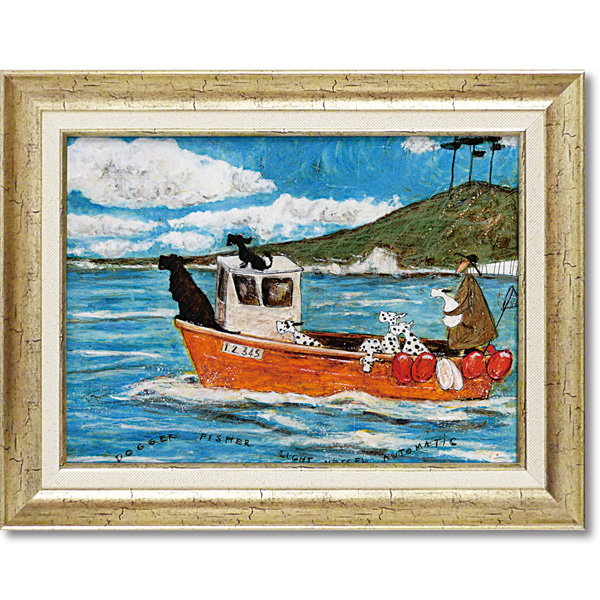 サムトフト「犬と釣り人と小さな船」