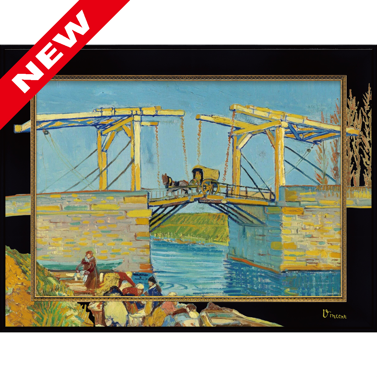 ビッグアート ～名画ＬＬシリーズ～（ゴッホ「アルルの跳ね橋」）