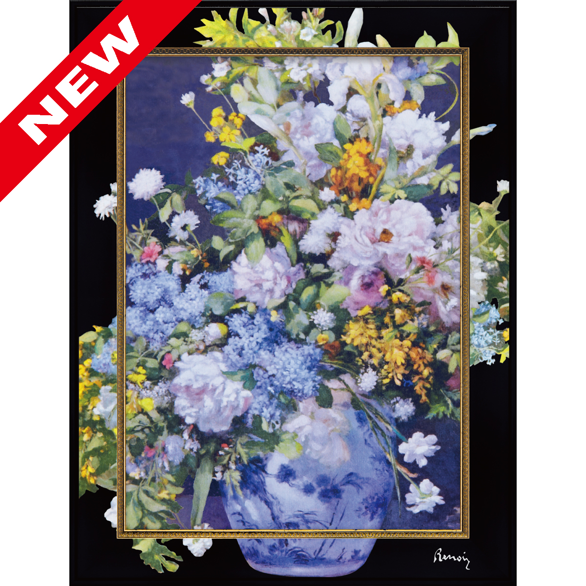 ビッグアート ～名画ＬＬシリーズ～（ルノワール「大きな花瓶」）