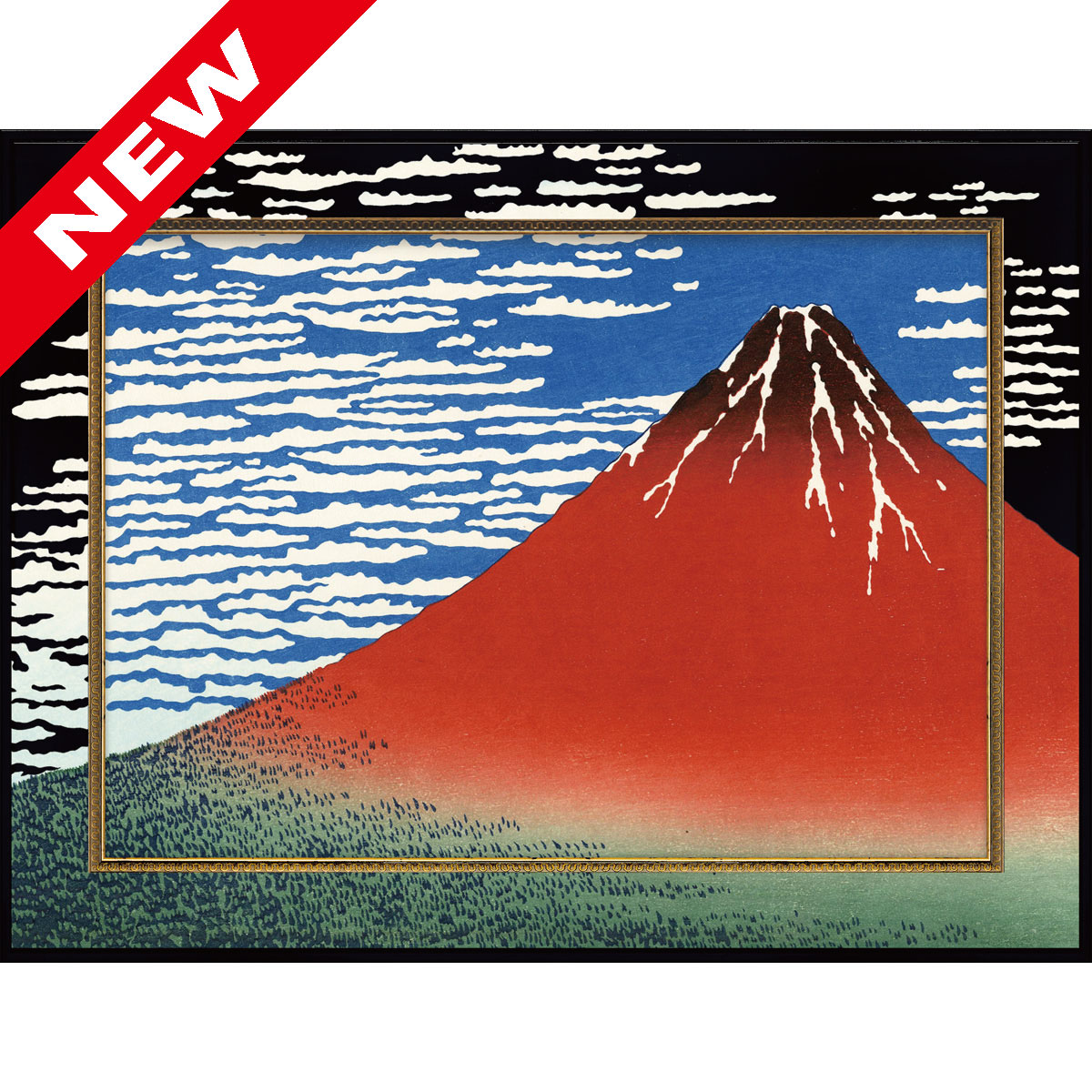 ビッグアート ～名画ＬＬシリーズ～（葛飾北斎「赤富士」）