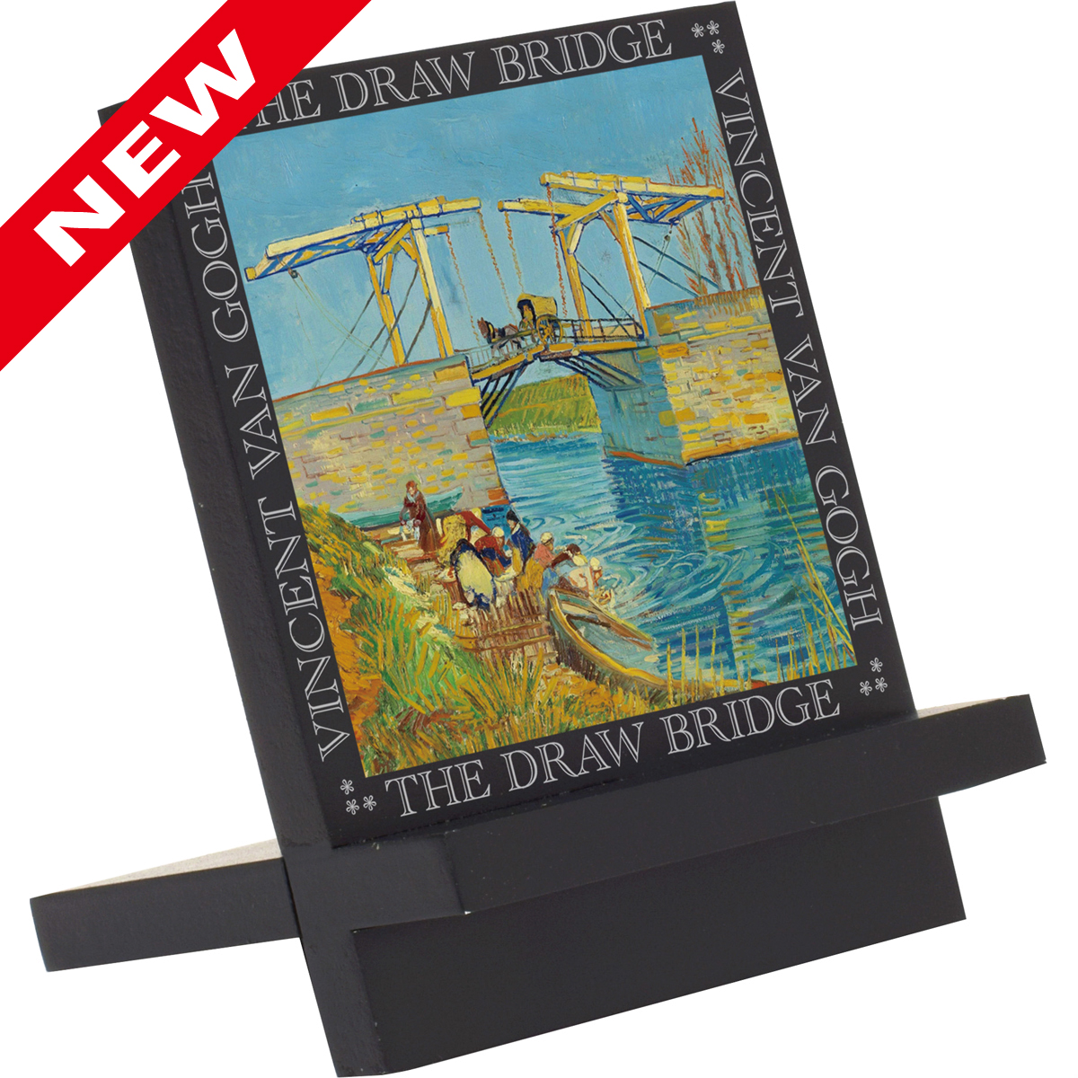 名画木製イーゼルアート（ゴッホ「アルルの跳ね橋」）