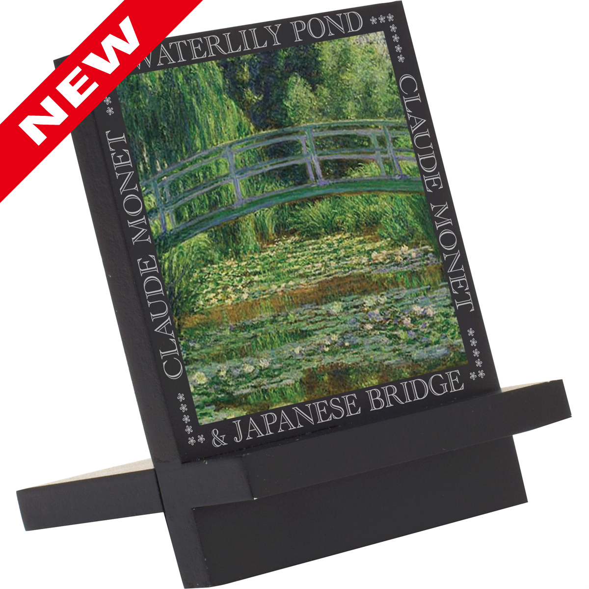 名画木製イーゼルアート（モネ「睡蓮の池と日本の橋」）