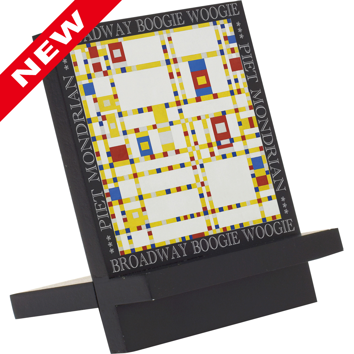 名画木製イーゼルアート（モンドリアン「ニューヨークブギウギ」）