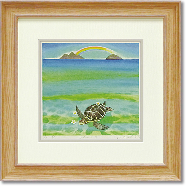 くりのきはるみ「honu III」