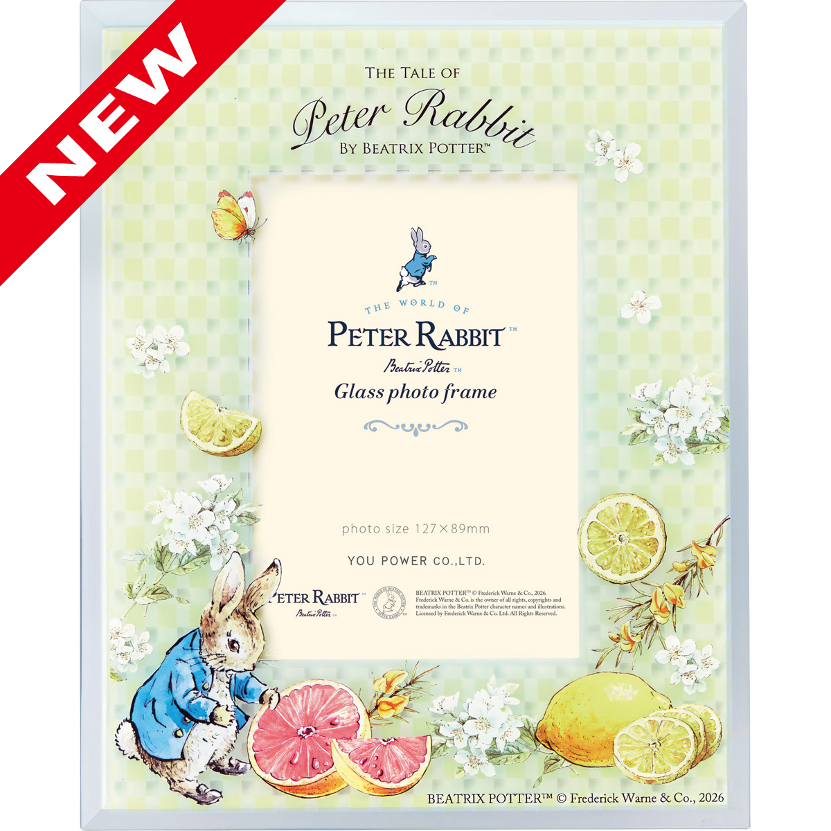ピーターラビットガラスフォトフレーム「ピーター(イエロー）」