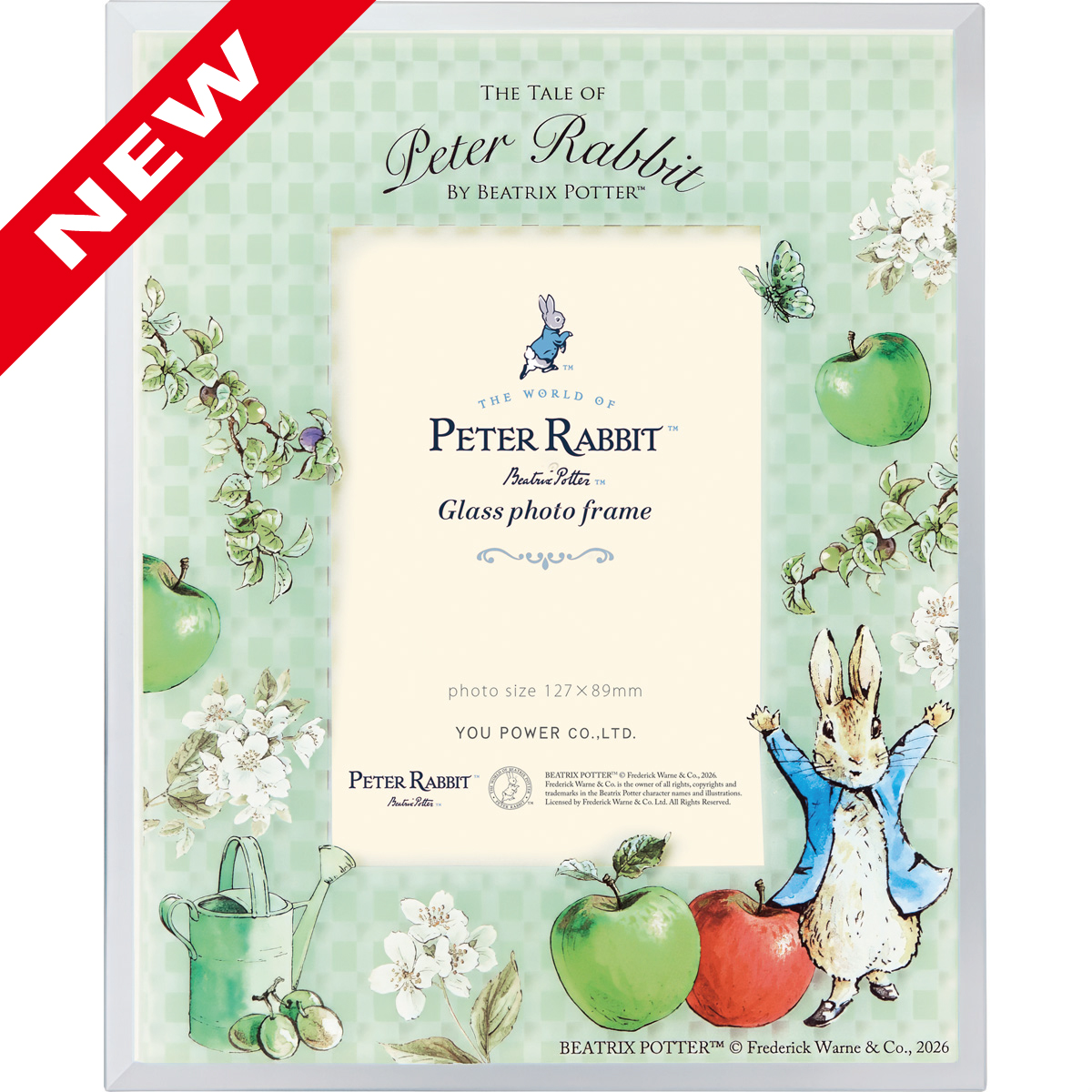 ピーターラビットガラスフォトフレーム「ピーター(グリーン)」