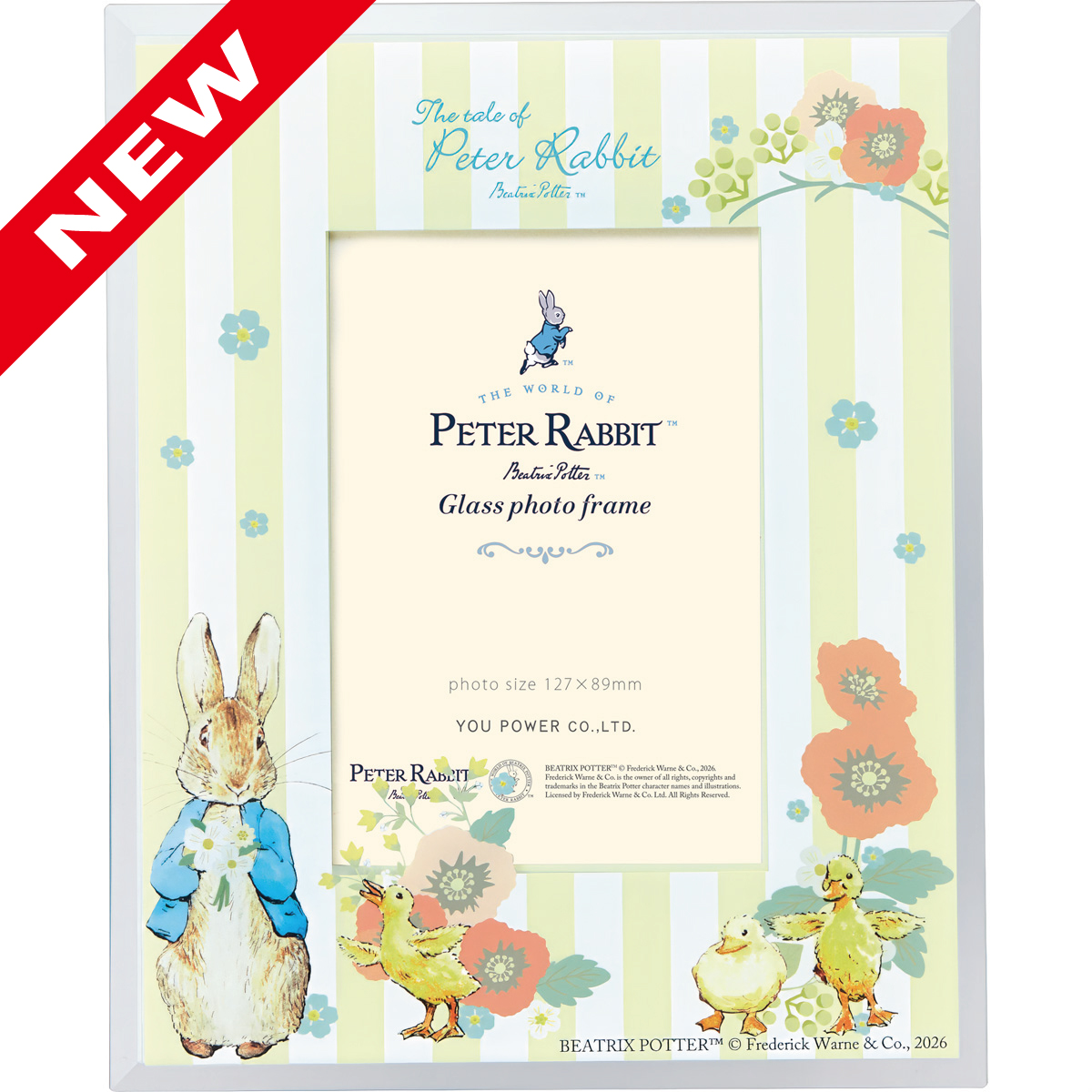 ピーターラビットガラスフォトフレーム「ピーターとあひるたち」
