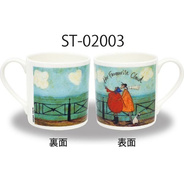 サムトフト　「彼女の好きな雲」 092242900-r1.jpg