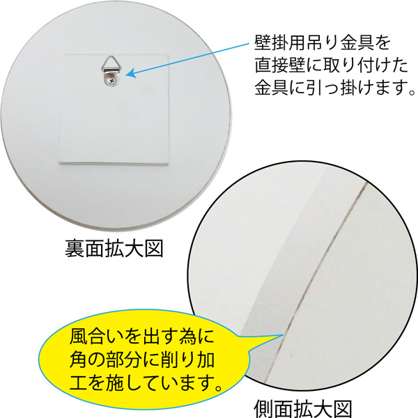 ピーターラビットウェルカムボード「ジャンピングピーター