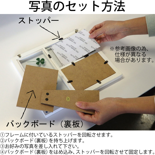ビーハイブ 木製フォトフレーム「4ウィンドー(ナチュラル