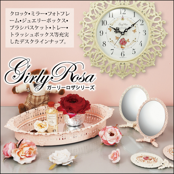 エターナリーローズフォトフレーム（ライトピンク） エターナリー