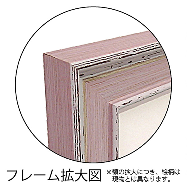 糸井忠晴 版画(ジグレー)Lサイズ「チューリップ畑