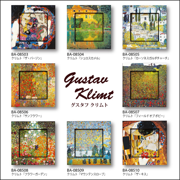 ビッグアート ルノワール「アニエールのセーヌ川」 | ユーパワー