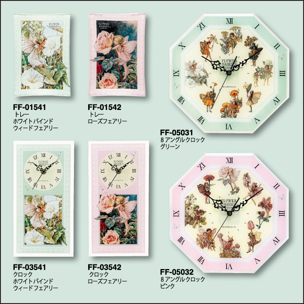 フェアリーローズさま専用ページ 予約商品/9月下旬発送予定】XSサイズあり【ROBE de FLEURS